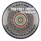 Песня Shoxrux Jamol - O'n birinchi