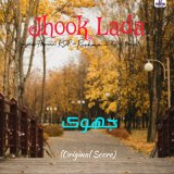 Песня Amjad Hassan RJP, Reshma, Faqira Bhagat - Jhook Lada