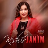 Песня Sarbinaz Seytova - Keshir janim