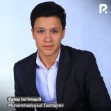 Песня Muhammadyusuf Toshtanov - Eplap bo'lmaydi