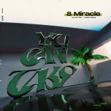 Песня 8 MIRACLE - You Can Take