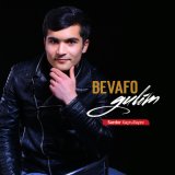 Песня Sardor Xayrullayev - Bevafo gulim