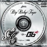 Песня Big Baby Tape - Like A G6