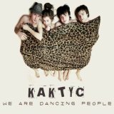 Песня Кактус - Dancing People