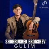 Песня Shoxruxbek Ergashev - Gulim