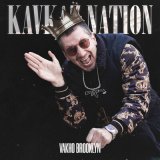 Песня Vakho Brooklyn, Omar Kavkaz - Смерть до унижения