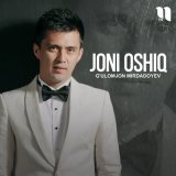 Песня G'ulomjon Mirdadoyev - Joni oshiq