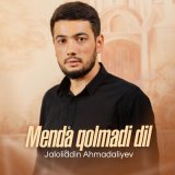 Песня Jaloliddin Ahmadaliyev & Dildora Kunuzoqova - Menda qolmadi dil