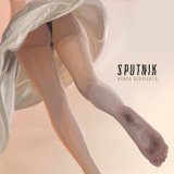 Песня Sputnik - Danza Despierta