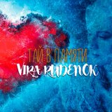 Песня Vika Rudenok - Тай в памяти