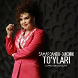 Песня Sevara Iskandarova - Samarqandu-Buxoro to'ylari