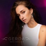 Песня Gerda - Быть сильной