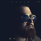 Песня Сарги - My life