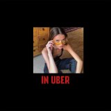 Песня DM 90 - Sex in Uber