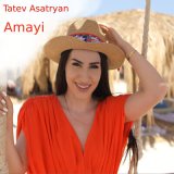 Песня Tatev Asatryan - Lialusin