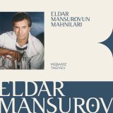 Песня Eldar Mansurov, Mübariz Tağıyev - Yada Sal Məni