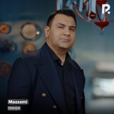 Песня Имрон - Mazzami