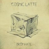 Песня Cosmic Latte - Без адреса