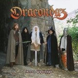 Песня Dracondaz - Недуг короля