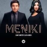 Песня Qanat Umbetov, ALIYA ABIKEN - Meniki