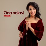 Песня Samira - Ona nolasi