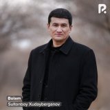 Песня Sultonboy Xudayberganov - Bolam