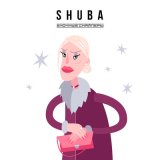 Песня Ночные Снайперы - Shuba