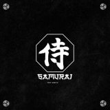 Песня Psyho, Shang Chi - SAMURAI