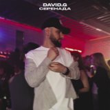 Песня David.G - Серенада