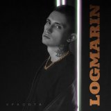 Песня Logmarin - Красота