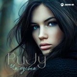 Песня RuJy - Чародейка