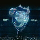 Песня Thomas Mraz - Пустышка