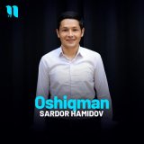 Песня Sardor Hamidov - Oshiqman