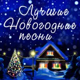 Песня Олег Анофриев, Олег Даль - Всё было (И солнце всходило)