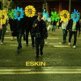 Песня ESKIN - Ноль – один