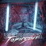 Песня di liberta - ГОРИЗОНТ