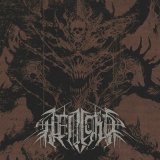 Песня Hellcord - Человек