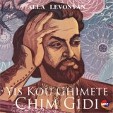 Песня Alla Levonyan - Yis Kou Ghimete Chim Gidi