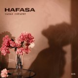 Песня HAFASA - Запах сигарет