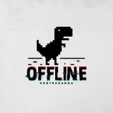 Песня KONTRABANDA - Offline