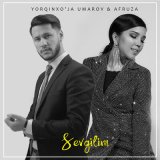 Песня Ёркинхужа Умаров & Afruza - Sevgilim